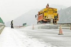 融雪剂撒布案例